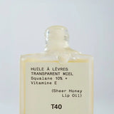 Moisturizing Lip Oil
